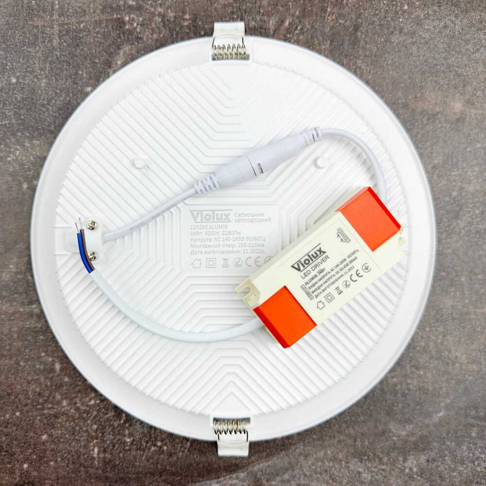 Светильник LED даунлайт Violux ALUMIN 24W 4200K круг IP20 ( 120190 )